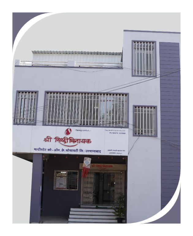 About